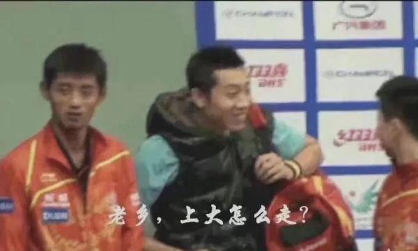 北语校长谐音梗发言，逗笑全场学生