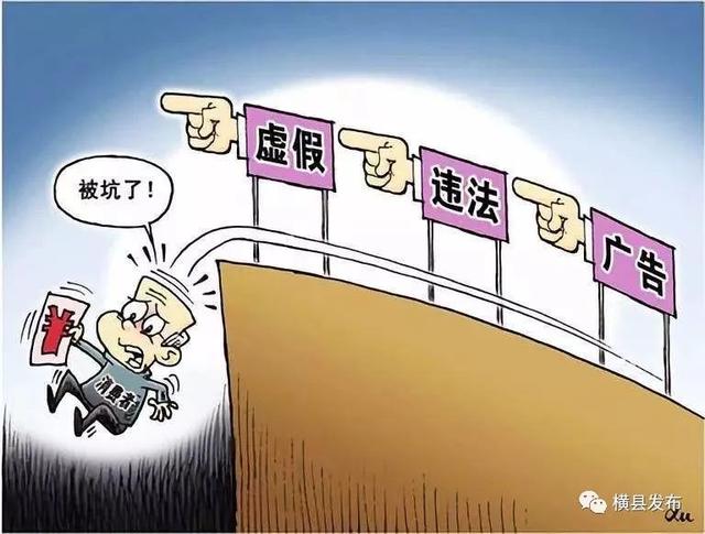 住建局职工称拒绝虚假回复被上级殴打，一场不该发生的悲剧