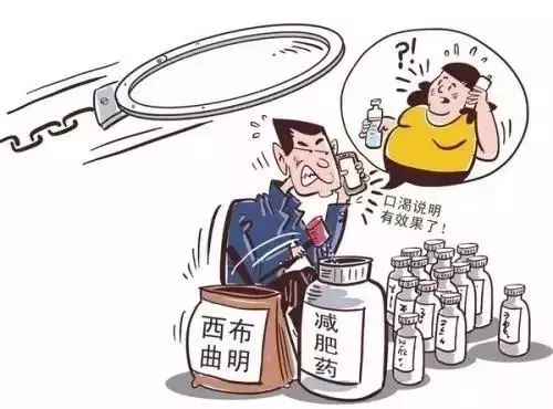卖了500万神药出厂价仅几毛钱，揭秘背后的真相