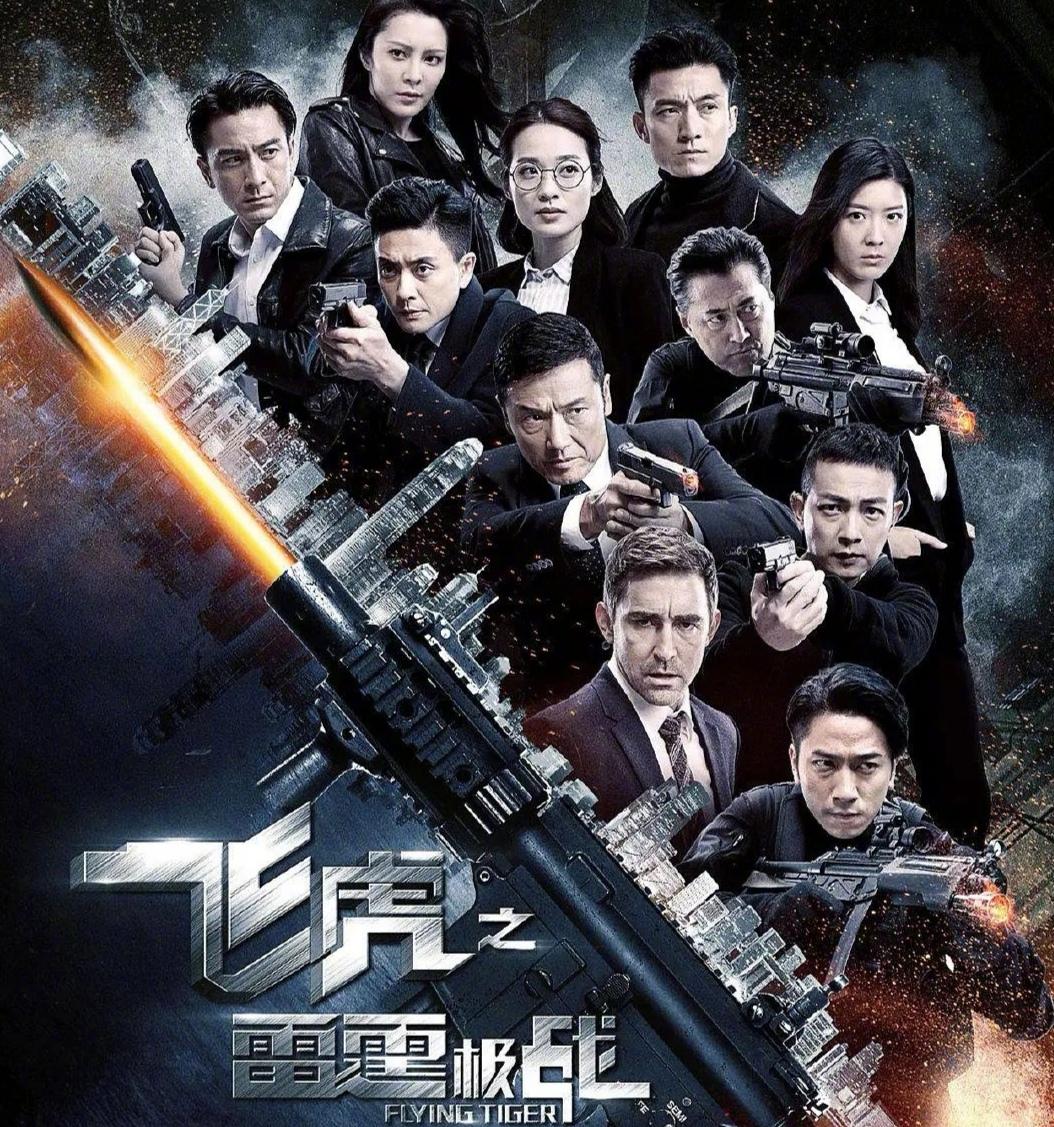 演员吴启华，否认手握10亿资产的背后故事