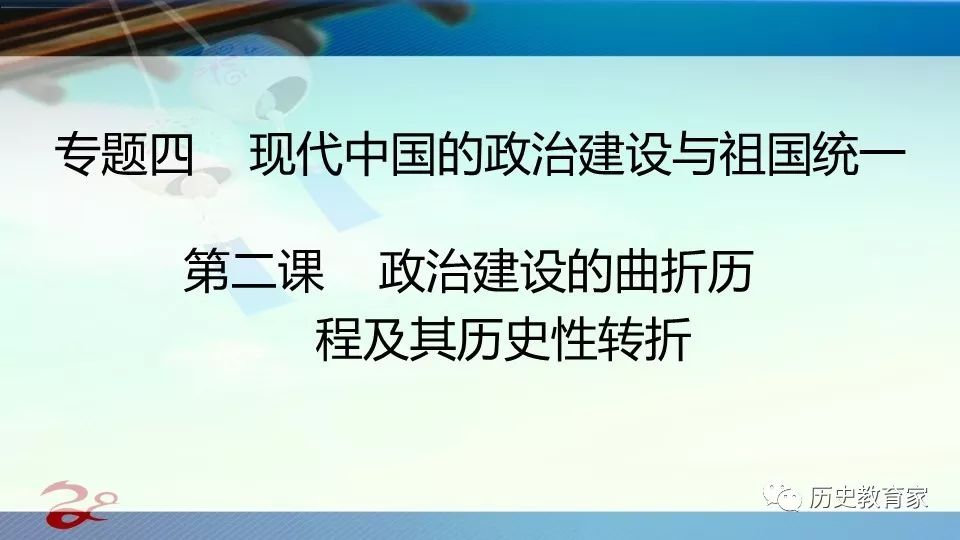伊朗与美国，签谅解备忘录——一场地缘政治的微妙转折