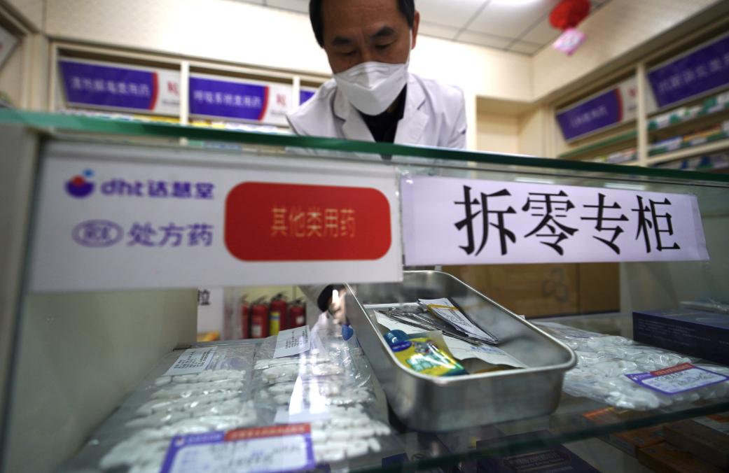 药店老板非法出售48粒右美沙芬片获刑，一则警示故事