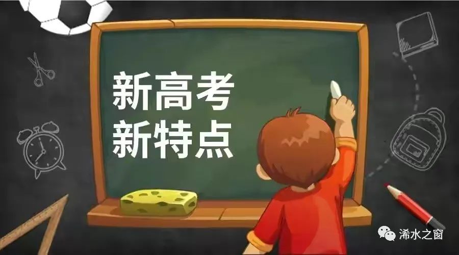 湖北高考，600分及以上的26883人——那些不平凡的追梦者