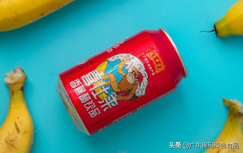 女子吃见手青产生看见小人幻觉，一场味觉与视觉的奇妙探险