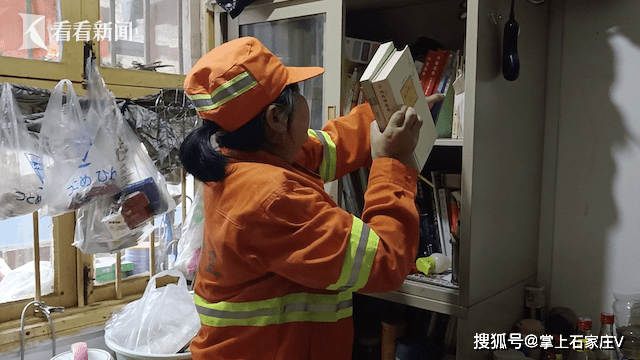 保洁奶奶的交通大学情结，从日常到梦想的跨越
