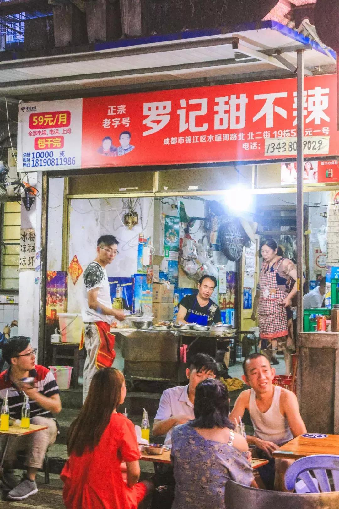 老人卖菜获博主帮助后遇车祸去世