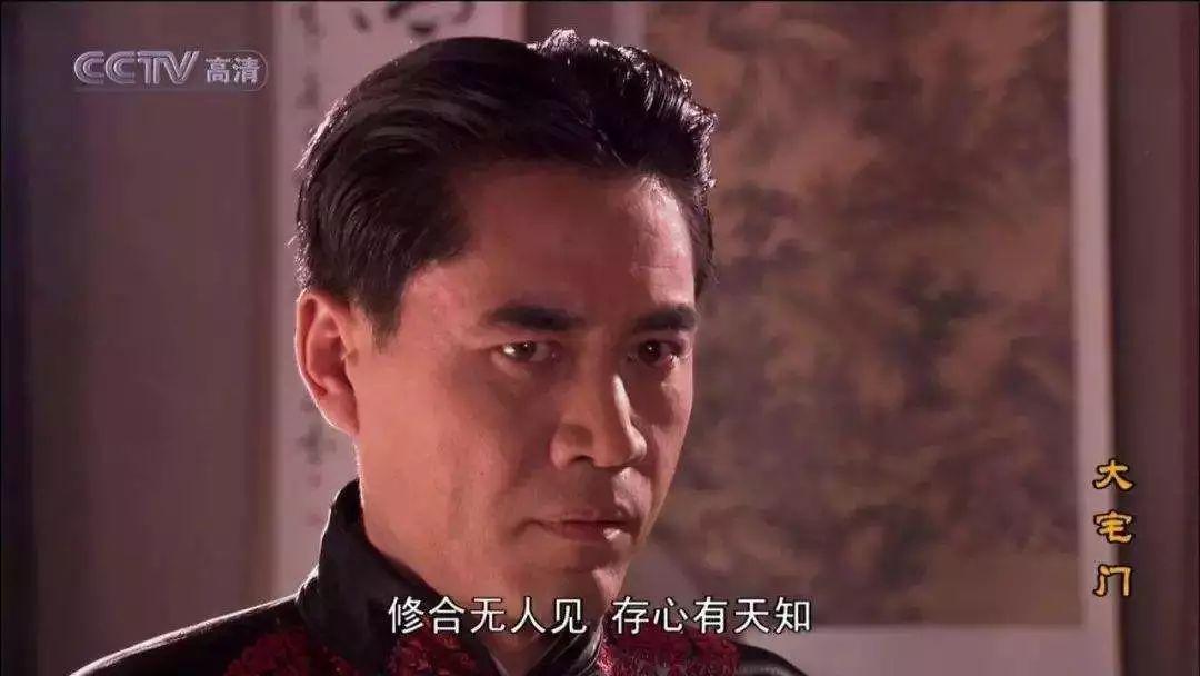 男子网购同仁堂假药记