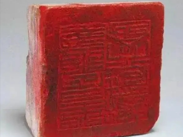 九旬老人淘到吴石印章，一段关于历史与缘分的奇妙旅程