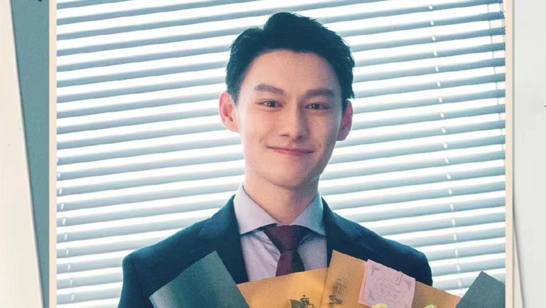 杨紫力荐车保罗，两次客串的背后故事