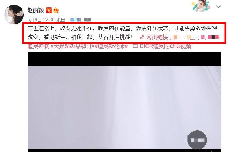 婚宴冰碴风波，一场关于品质与诚信的较量