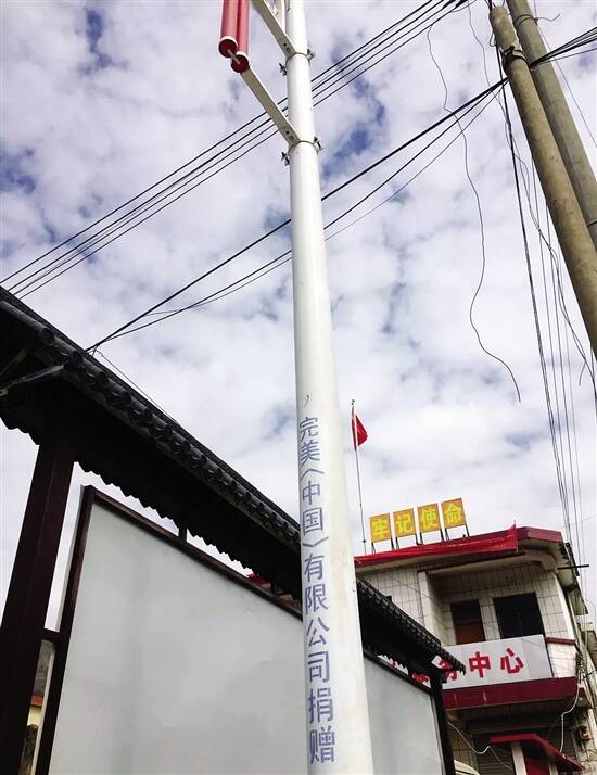 广东一企业善举引争议，350套路灯竟是三无产品
