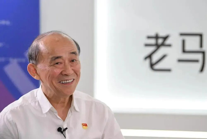 老马获党内最高荣誉,网友刷屏的背后 老马获党内最高荣誉,网友刷屏的背后