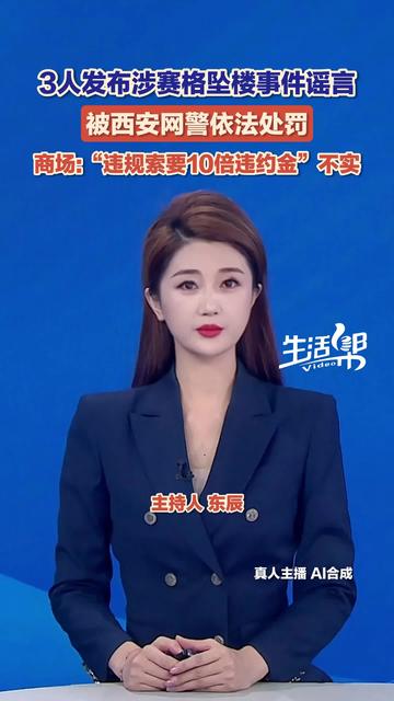 LV曾起诉鸭血粉丝店商标侵权,一场小店与大牌的法理交锋 LV曾起诉鸭血粉丝店商标侵权,一场小店与大牌的法理交锋
