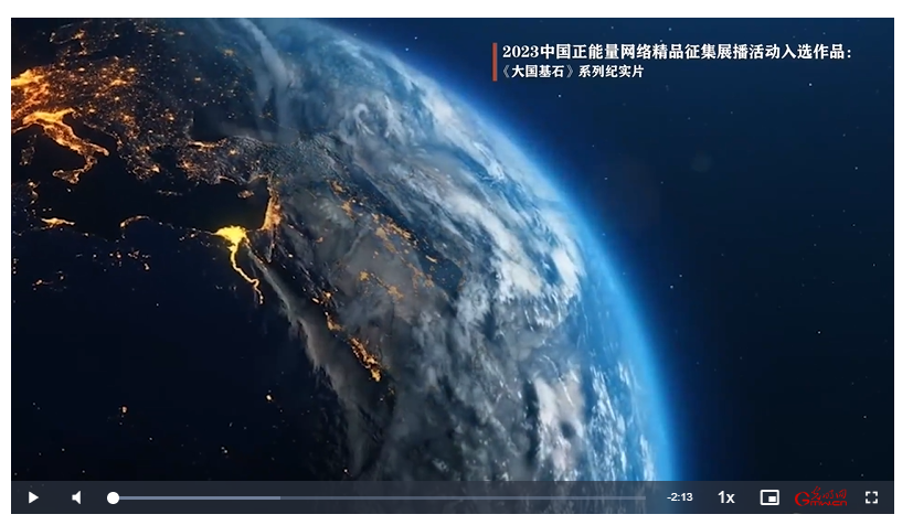 发现新蛙种，中国科研人员揭开两栖世界的神秘面纱