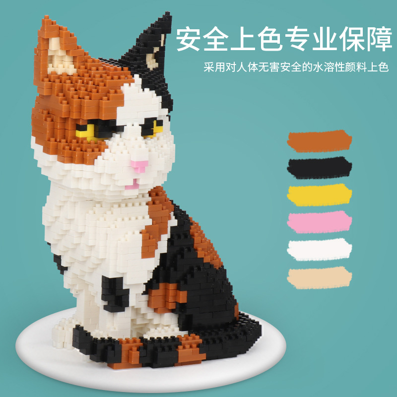 博主热熔拼豆意外，一次未竟的DIY，却让小猫中毒离世