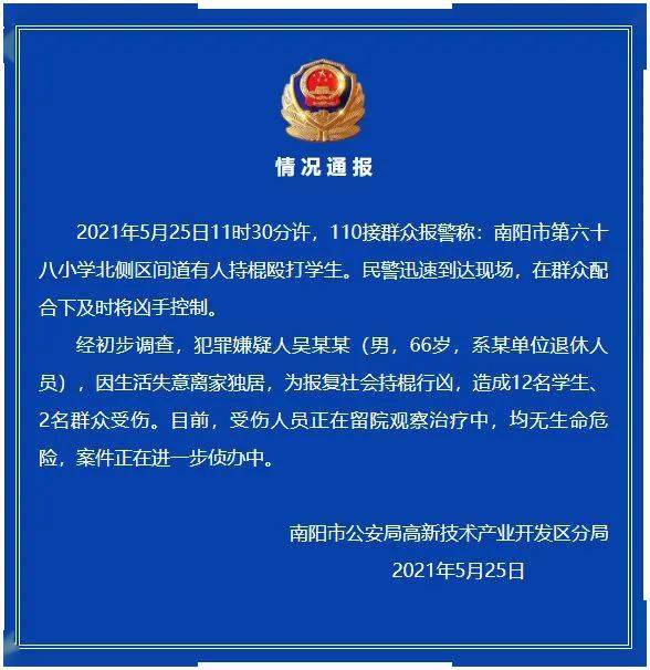 王力宏，带伤登台，以音乐之名诠释坚韧