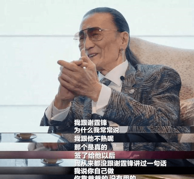 男子曾承认养6年儿子非亲生是剧本，一场社会伦理的戏剧性反转
