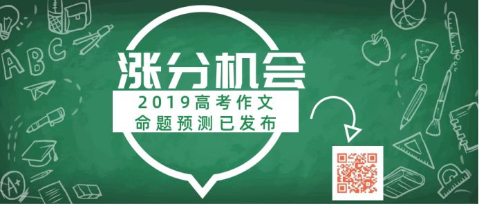 高考后的挑战，4名学子高温下的硬核暑假