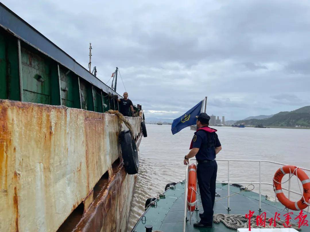 桂浙两地海事启动应急响应，共筑水上安全防线